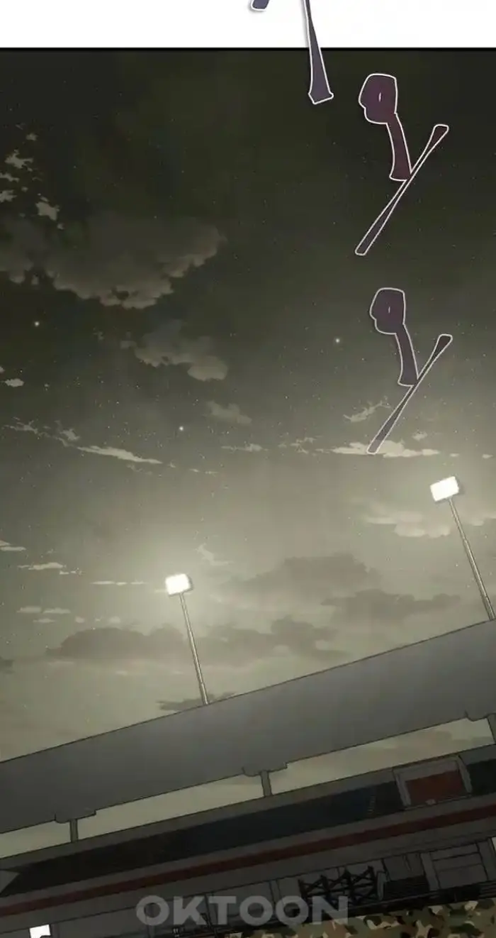 Read Zombie Revelation_ 82-08 fr Manga Online