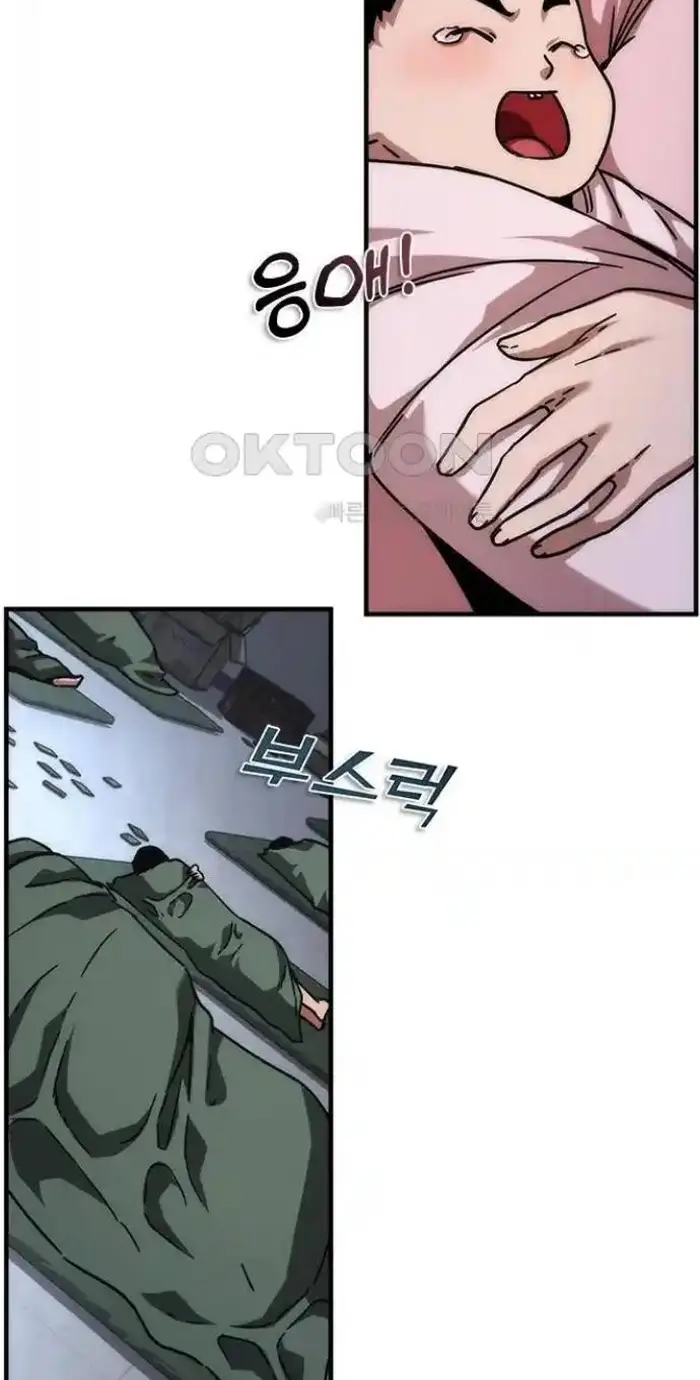 Read Zombie Revelation_ 82-08 fr Manga Online