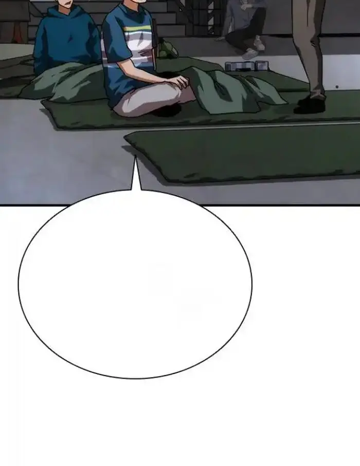 Read Zombie Revelation_ 82-08 fr Manga Online