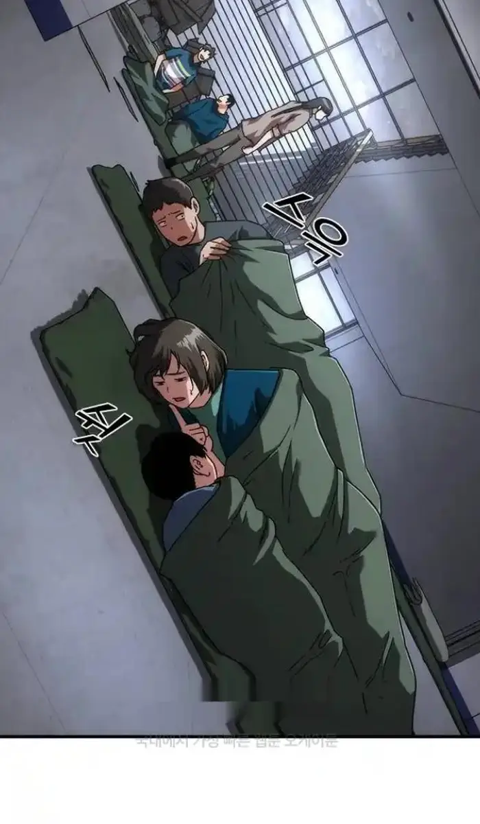 Read Zombie Revelation_ 82-08 fr Manga Online