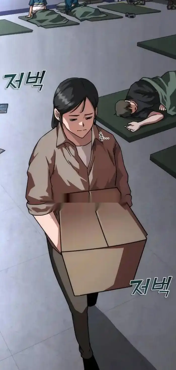 Read Zombie Revelation_ 82-08 fr Manga Online