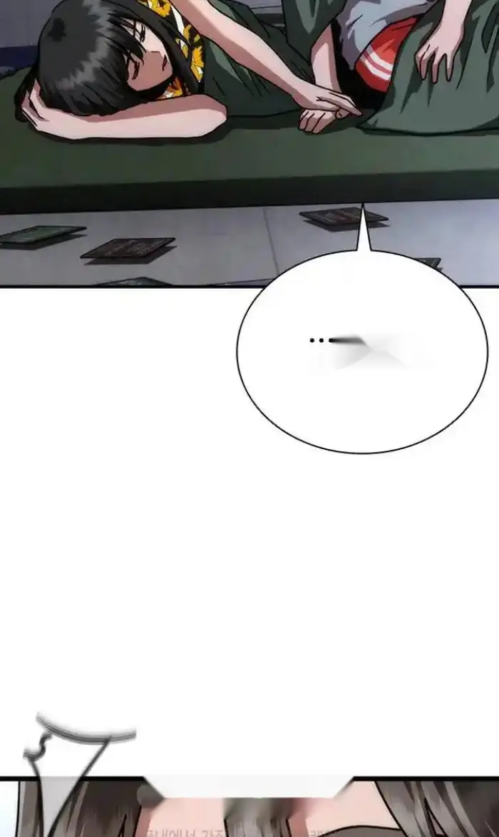 Read Zombie Revelation_ 82-08 fr Manga Online