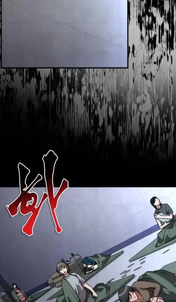 Read Zombie Revelation_ 82-08 fr Manga Online