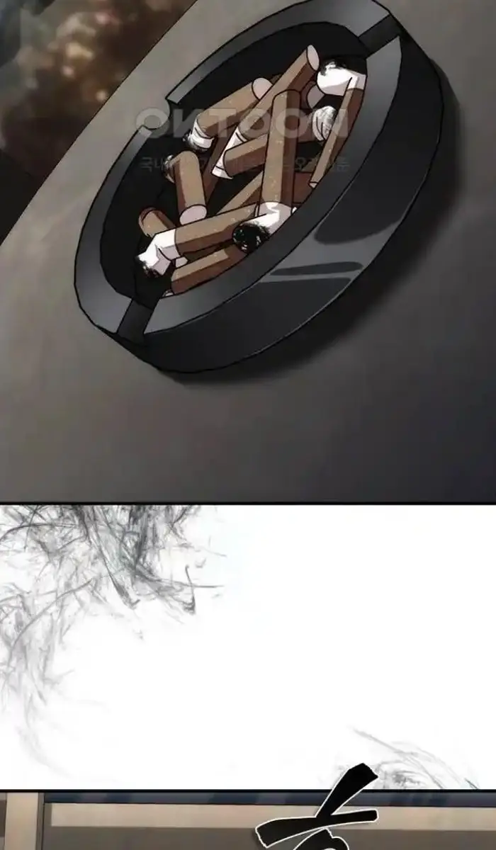 Read Zombie Revelation_ 82-08 fr Manga Online