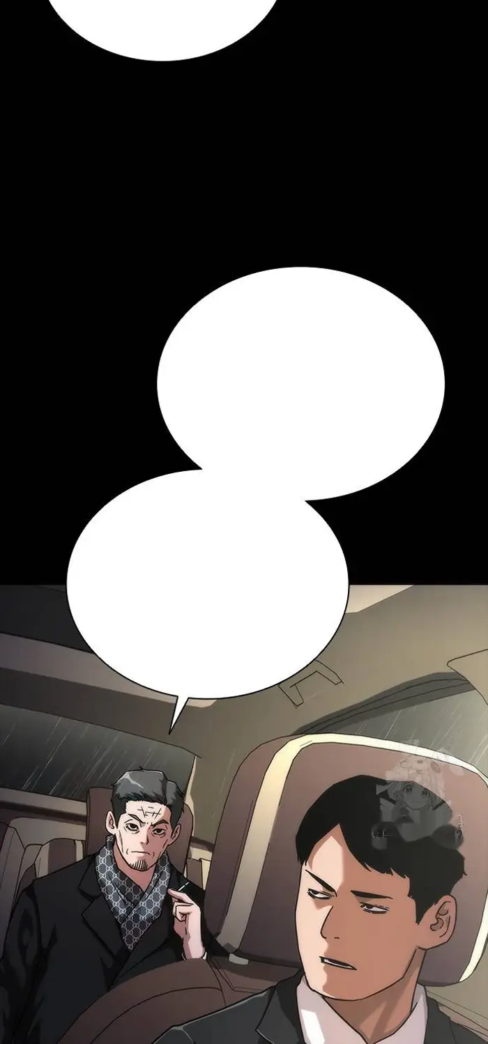 Read Zombie Revelation_ 82-08 fr Manga Online