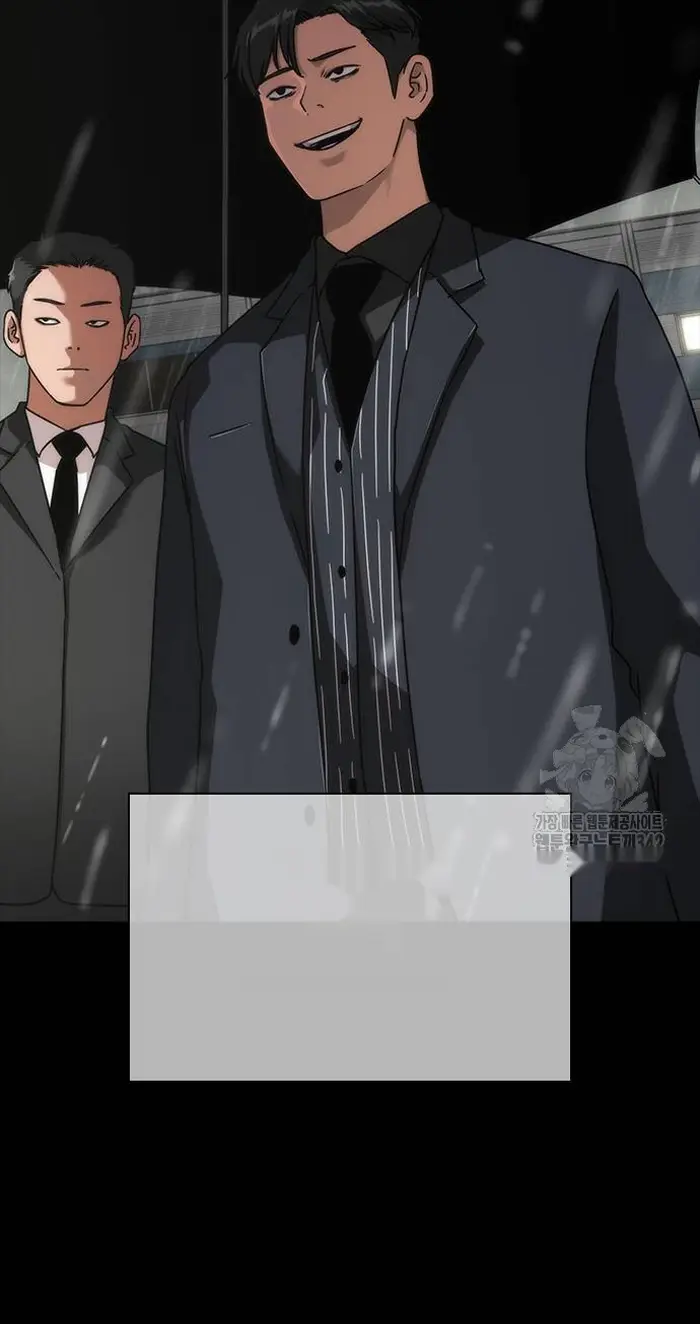 Read Zombie Revelation_ 82-08 fr Manga Online