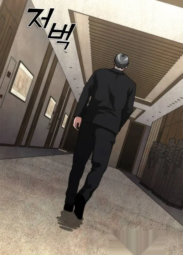 Read Zombie Revelation_ 82-08 fr Manga Online