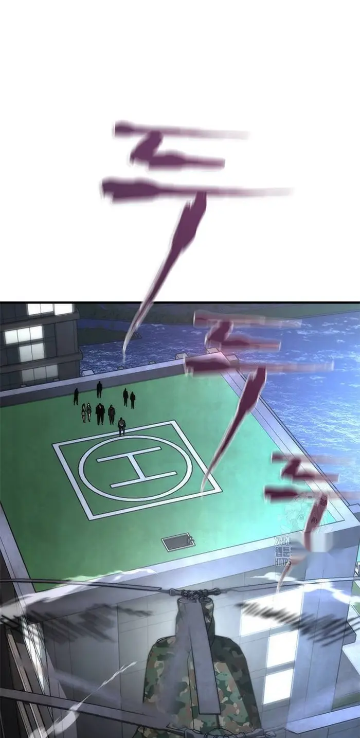 Read Zombie Revelation_ 82-08 fr Manga Online