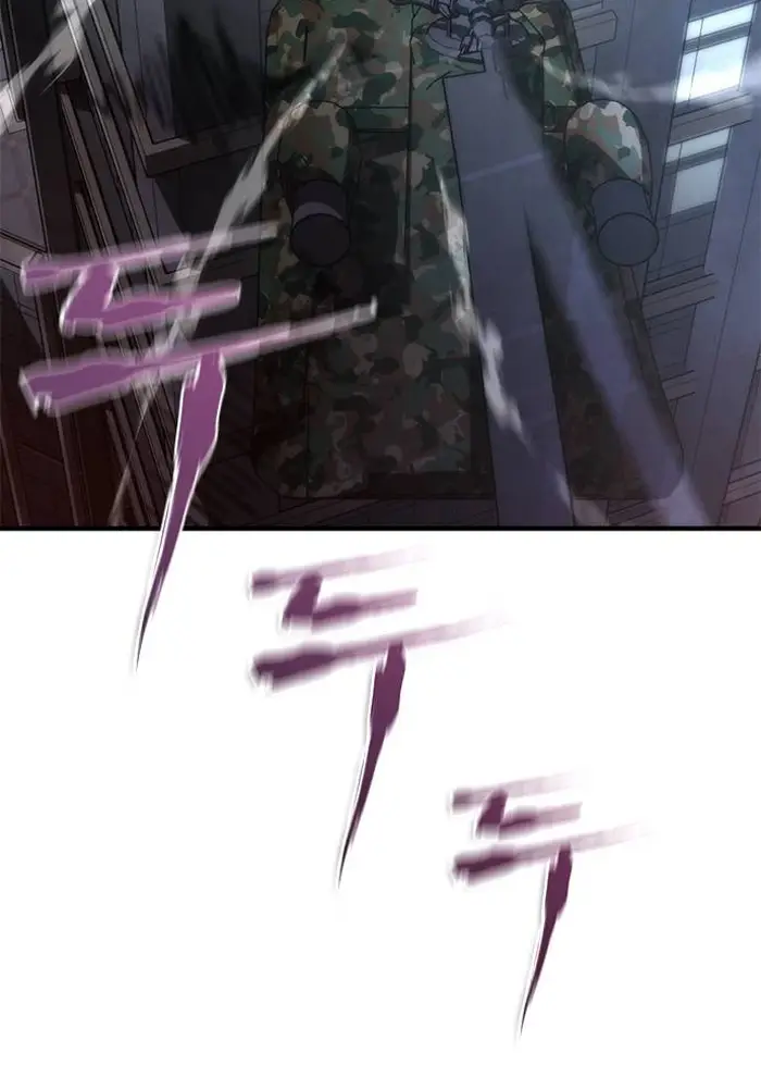 Read Zombie Revelation_ 82-08 fr Manga Online