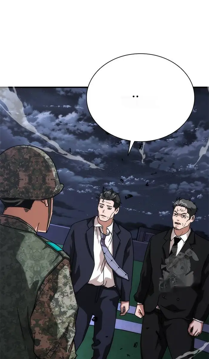 Read Zombie Revelation_ 82-08 fr Manga Online