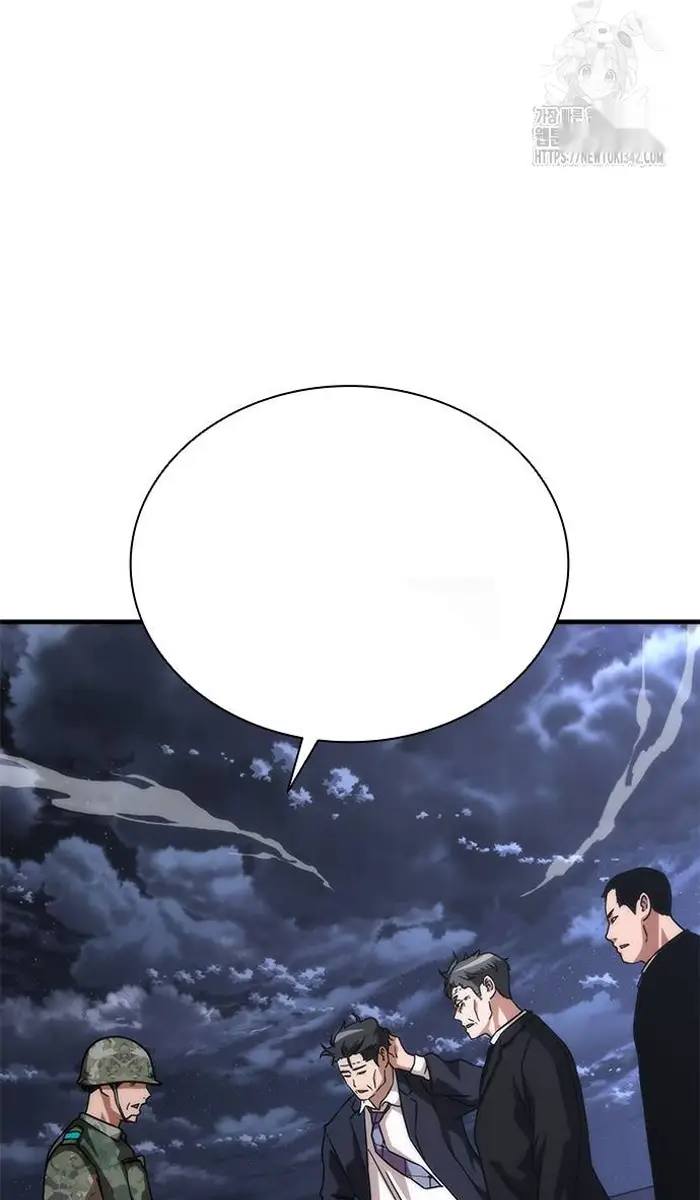 Read Zombie Revelation_ 82-08 fr Manga Online