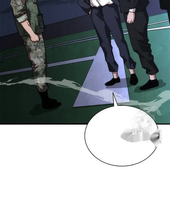 Read Zombie Revelation_ 82-08 fr Manga Online