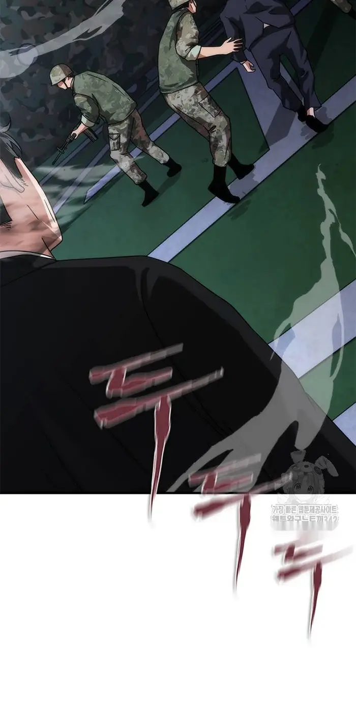 Read Zombie Revelation_ 82-08 fr Manga Online