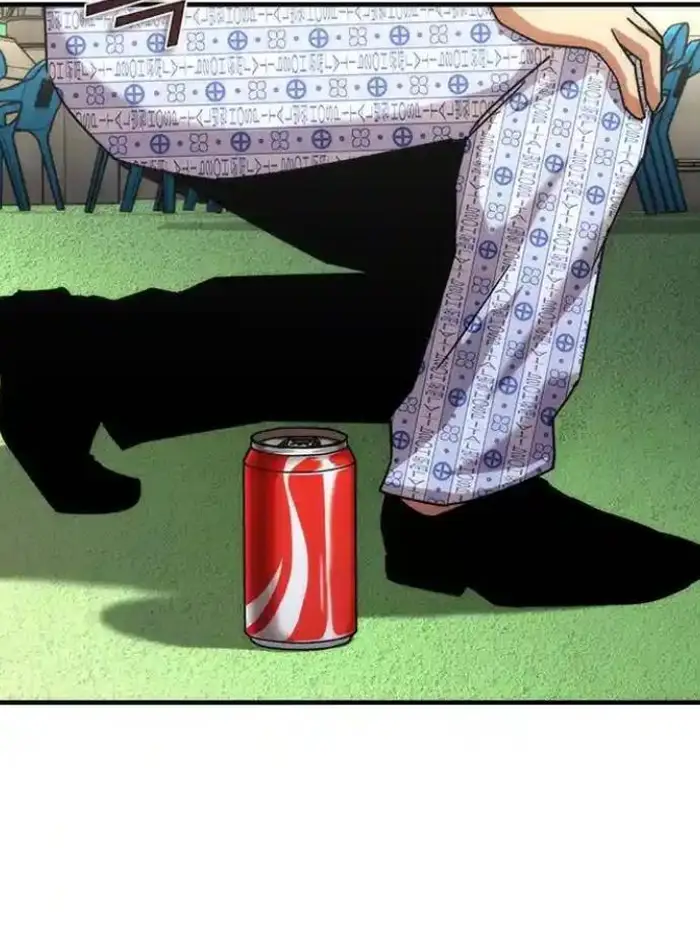 Read Zombie Revelation_ 82-08 fr Manga Online