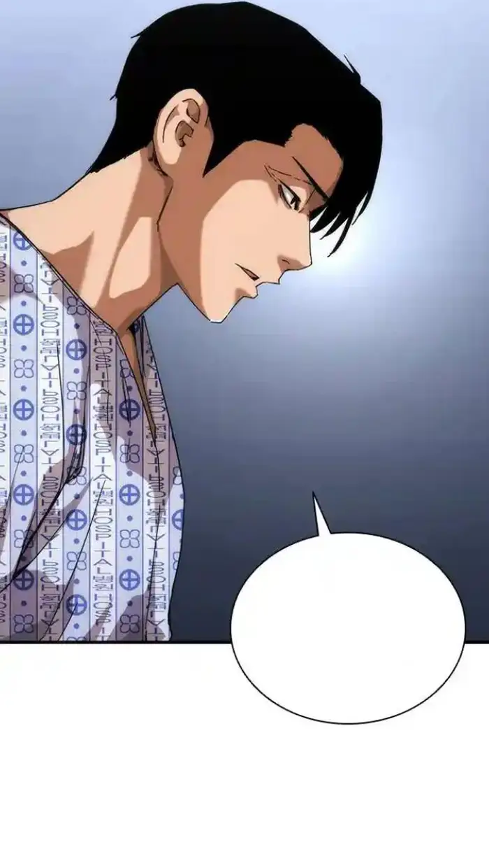 Read Zombie Revelation_ 82-08 fr Manga Online