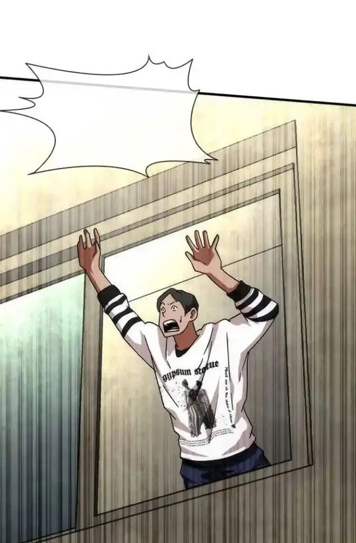 Read Zombie Revelation_ 82-08 fr Manga Online