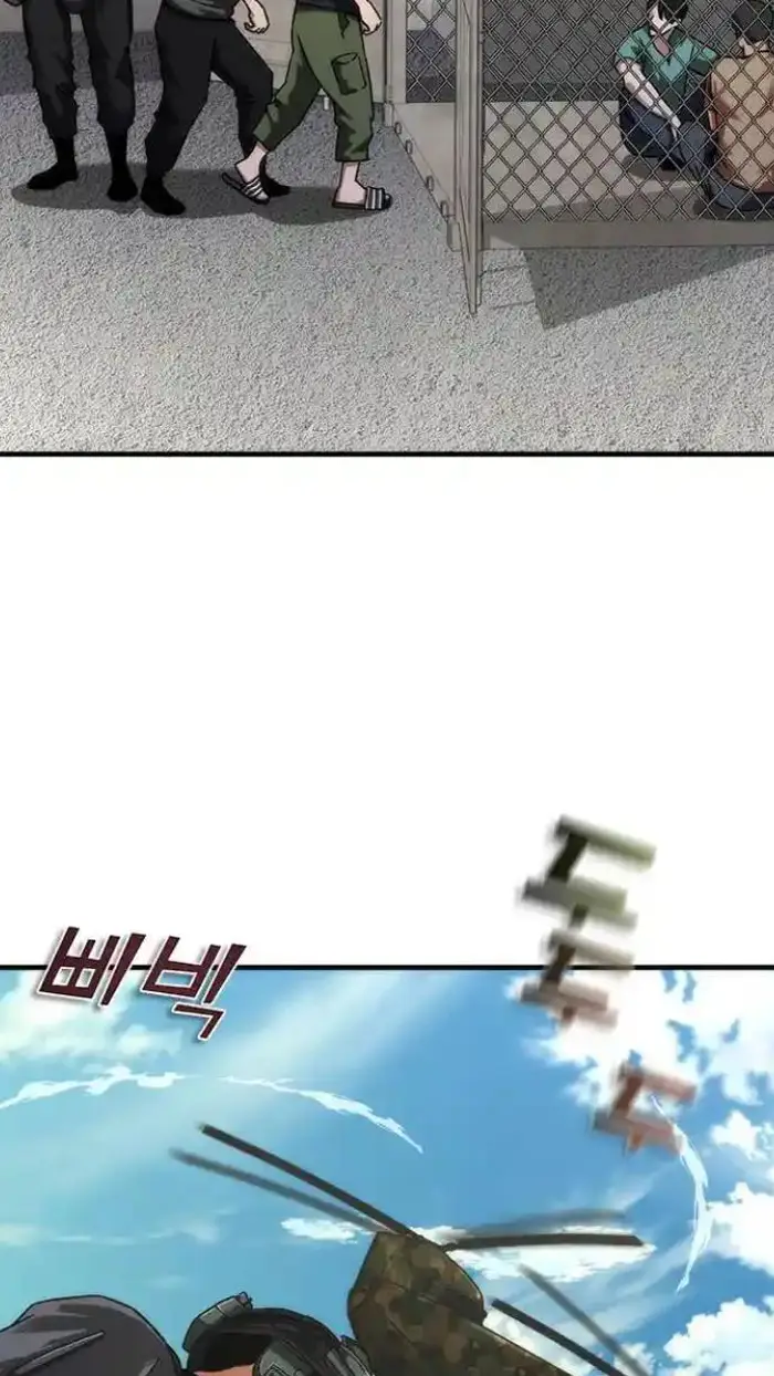 Read Zombie Revelation_ 82-08 fr Manga Online