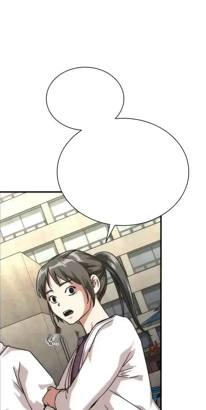 Read Zombie Revelation_ 82-08 fr Manga Online