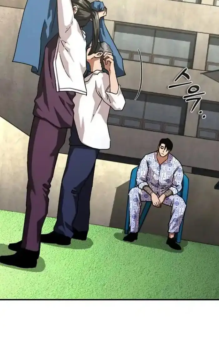 Read Zombie Revelation_ 82-08 fr Manga Online