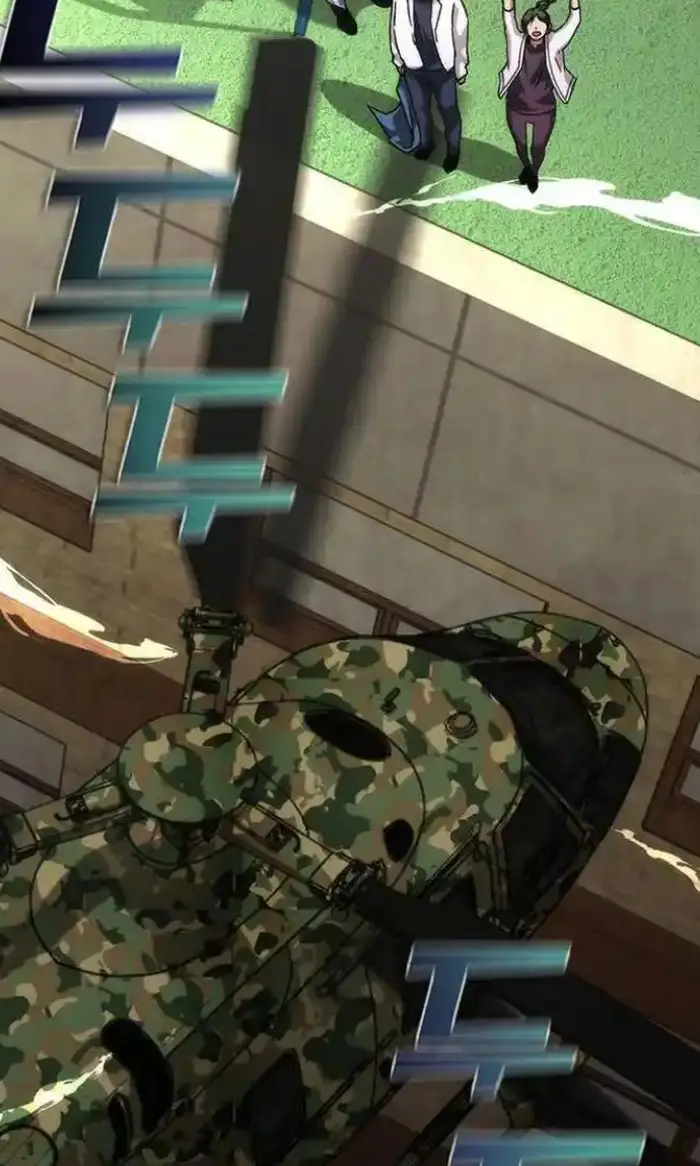 Read Zombie Revelation_ 82-08 fr Manga Online