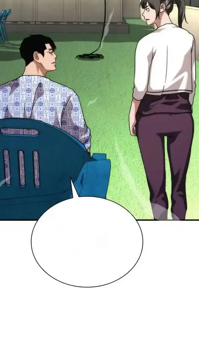 Read Zombie Revelation_ 82-08 fr Manga Online