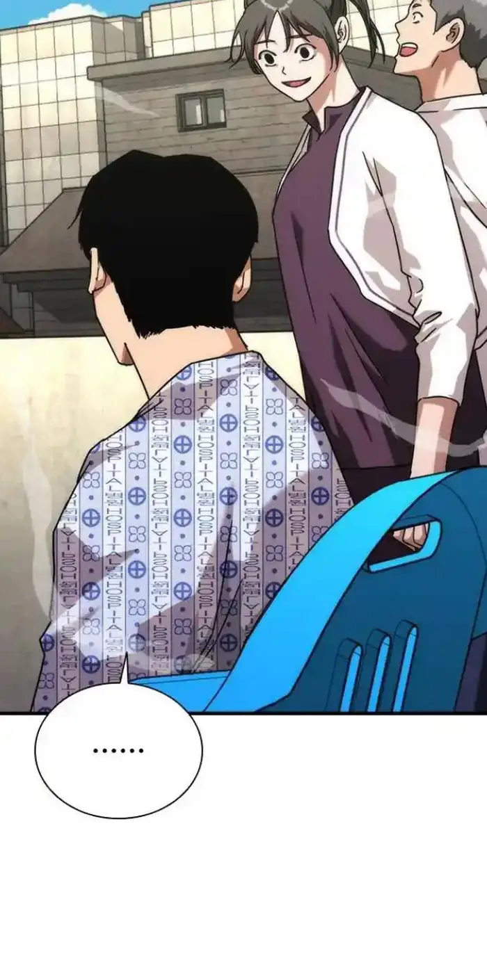 Read Zombie Revelation_ 82-08 fr Manga Online