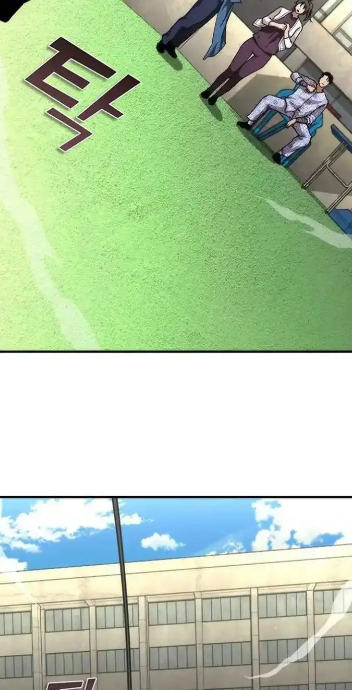 Read Zombie Revelation_ 82-08 fr Manga Online