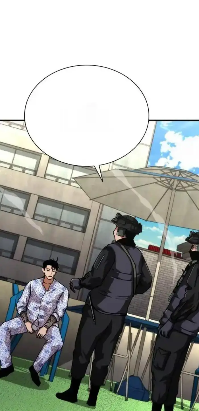 Read Zombie Revelation_ 82-08 fr Manga Online