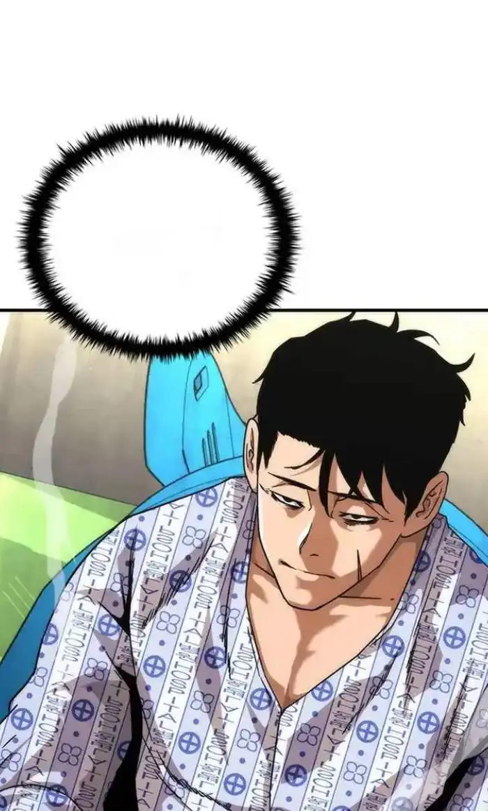 Read Zombie Revelation_ 82-08 fr Manga Online