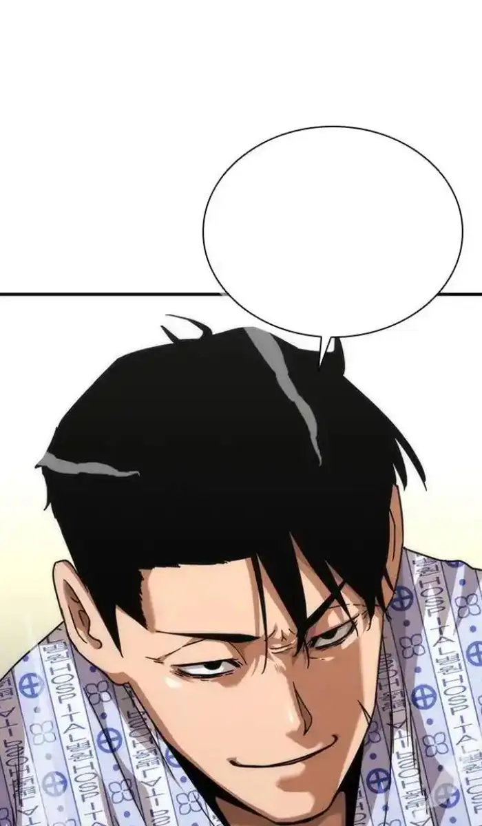 Read Zombie Revelation_ 82-08 fr Manga Online