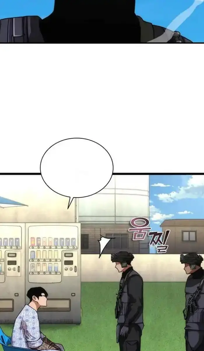 Read Zombie Revelation_ 82-08 fr Manga Online