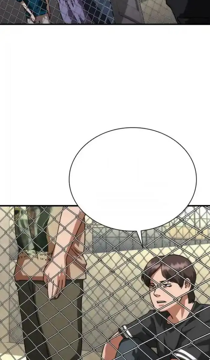 Read Zombie Revelation_ 82-08 fr Manga Online