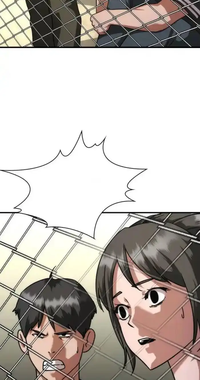 Read Zombie Revelation_ 82-08 fr Manga Online