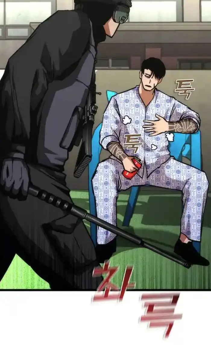 Read Zombie Revelation_ 82-08 fr Manga Online