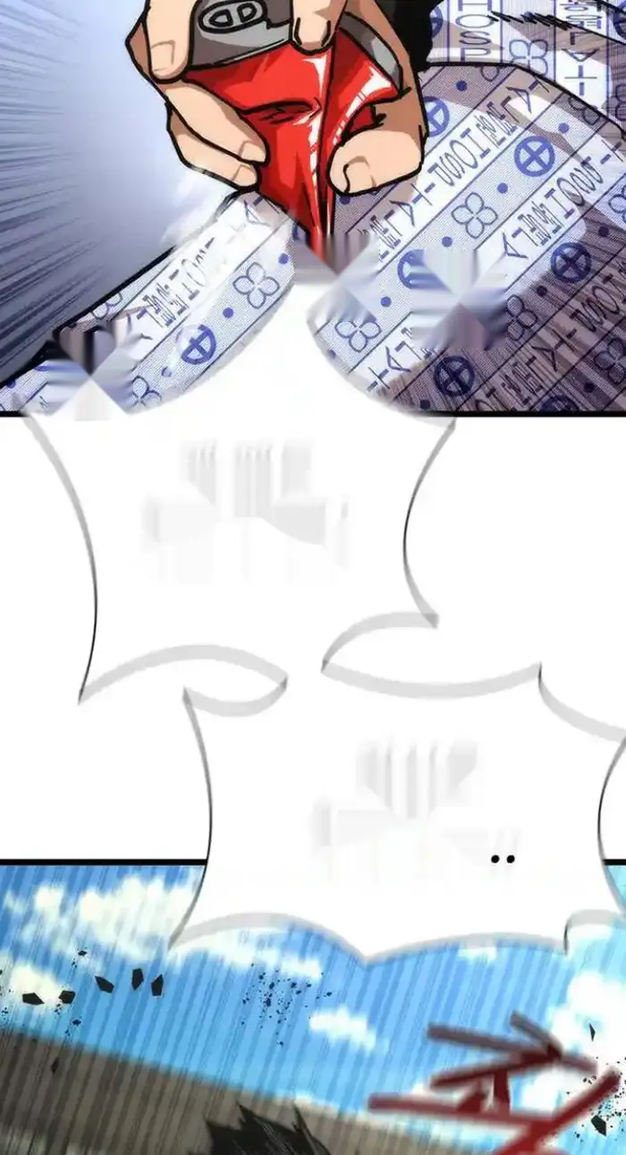 Read Zombie Revelation_ 82-08 fr Manga Online