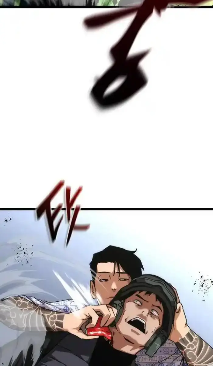 Read Zombie Revelation_ 82-08 fr Manga Online