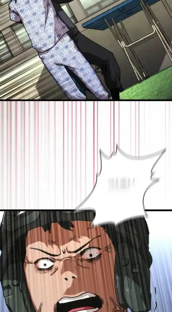 Read Zombie Revelation_ 82-08 fr Manga Online