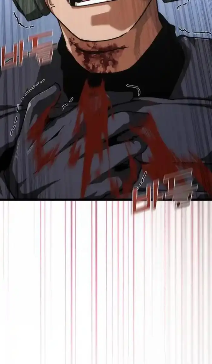 Read Zombie Revelation_ 82-08 fr Manga Online