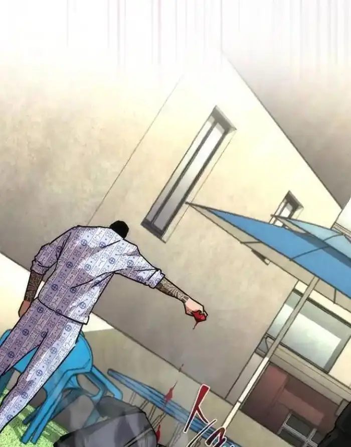 Read Zombie Revelation_ 82-08 fr Manga Online