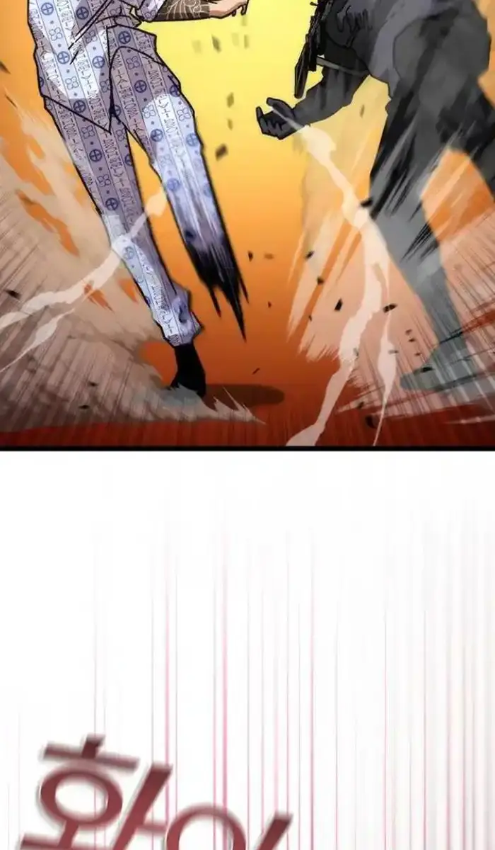 Read Zombie Revelation_ 82-08 fr Manga Online