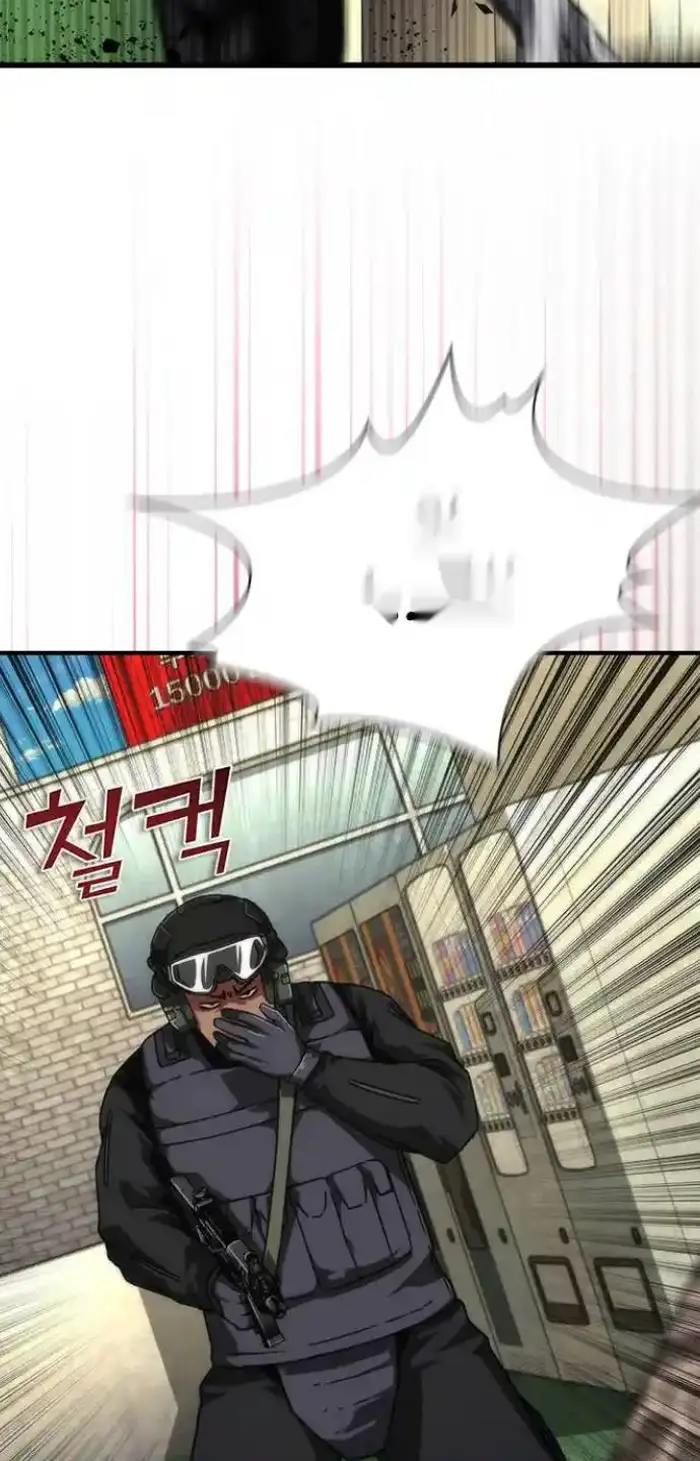 Read Zombie Revelation_ 82-08 fr Manga Online