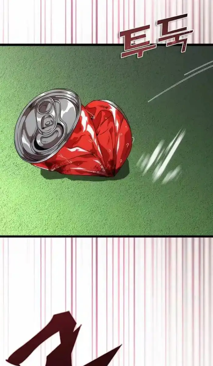 Read Zombie Revelation_ 82-08 fr Manga Online