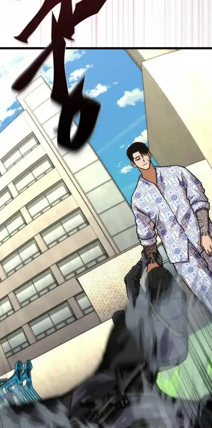 Read Zombie Revelation_ 82-08 fr Manga Online