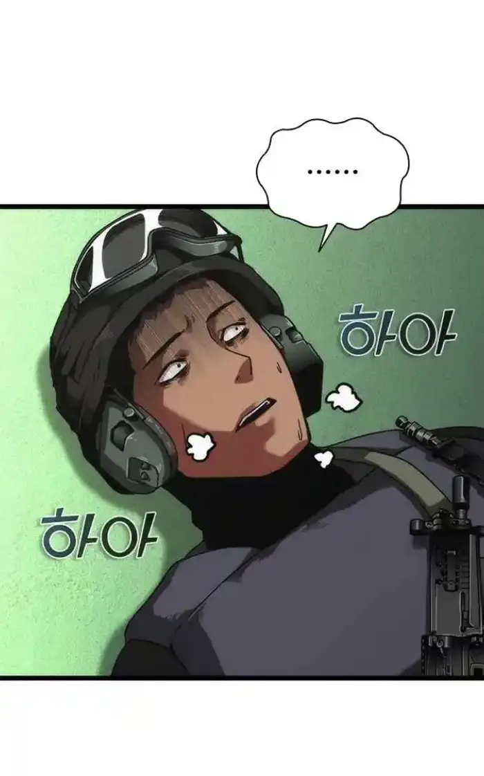 Read Zombie Revelation_ 82-08 fr Manga Online