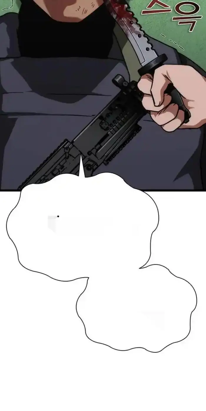 Read Zombie Revelation_ 82-08 fr Manga Online