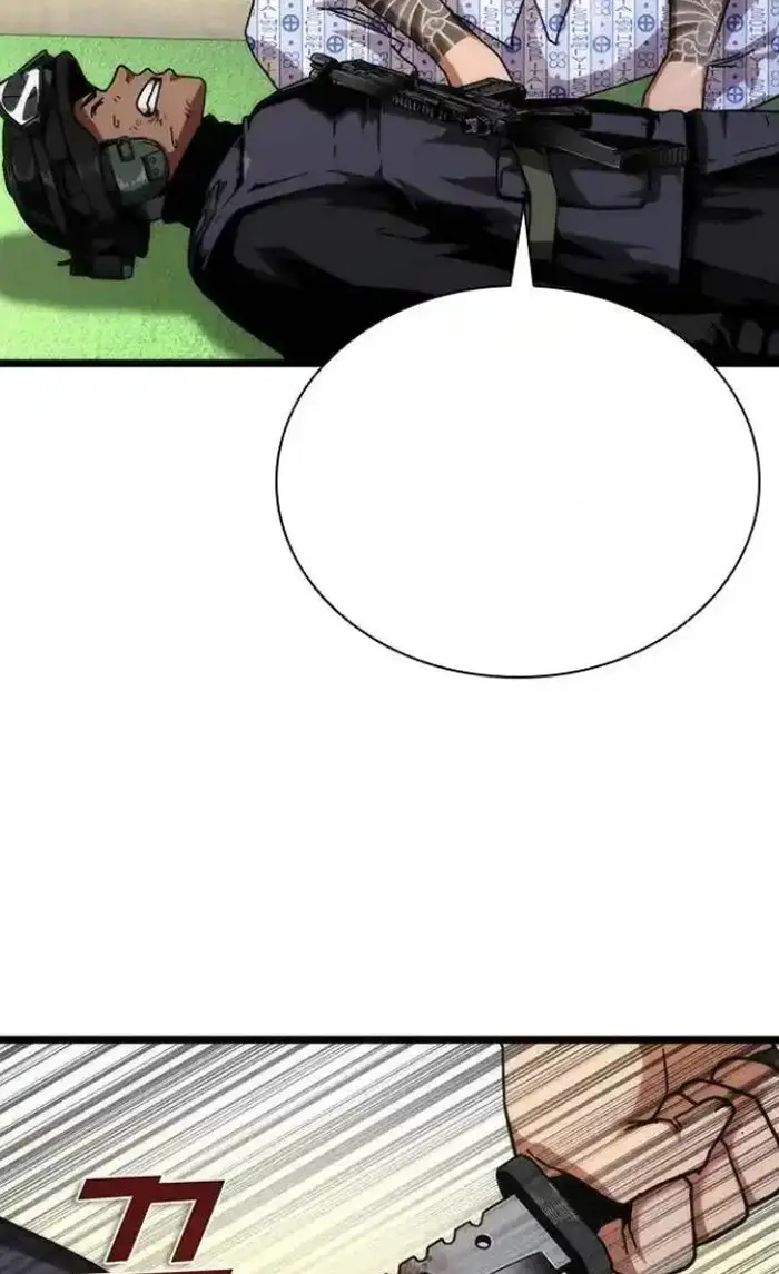 Read Zombie Revelation_ 82-08 fr Manga Online