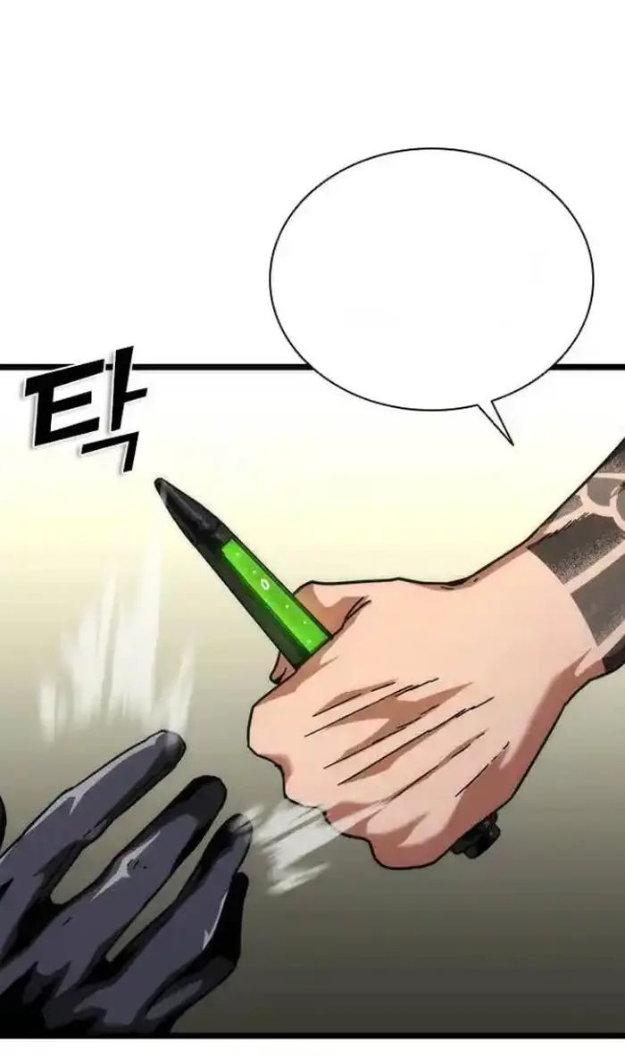 Read Zombie Revelation_ 82-08 fr Manga Online