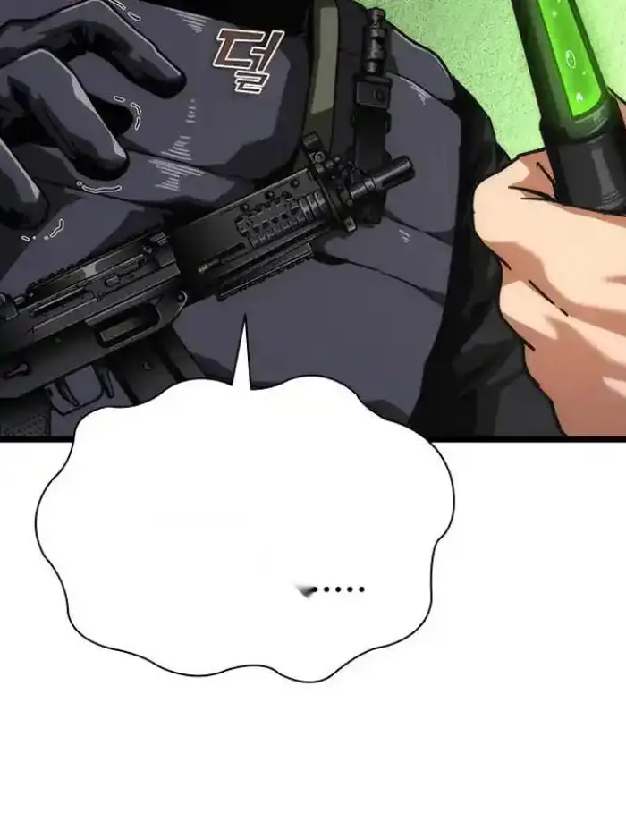 Read Zombie Revelation_ 82-08 fr Manga Online