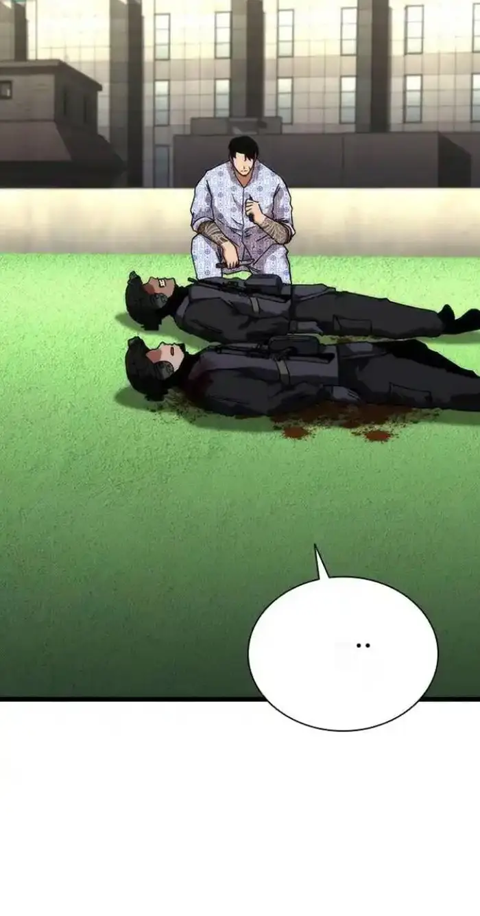 Read Zombie Revelation_ 82-08 fr Manga Online