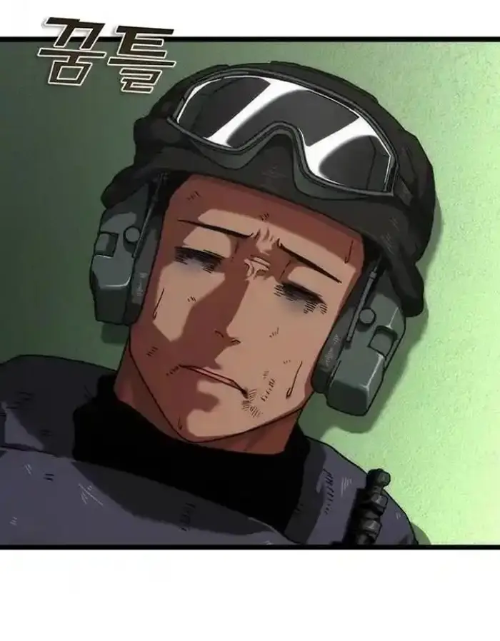 Read Zombie Revelation_ 82-08 fr Manga Online